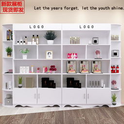 开顶柜在美容院和化妆品展示中的设计与应用浅析